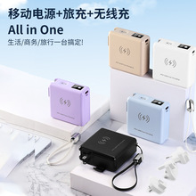 �m���O���ֱ펧���^֧��45w����������15000mAh��������늌�