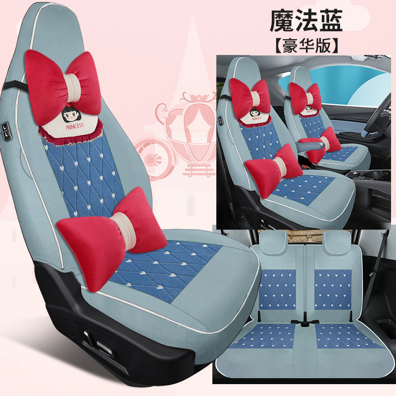 JXS-[매직 블루] 디럭스 에디션