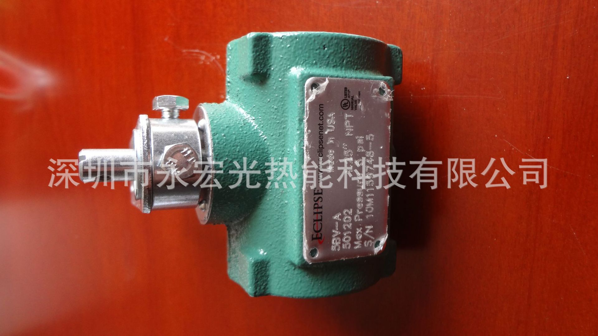 5BV-A/AB自动蝶阀天时501204，2寸，NPT原装燃烧机配件ECLIPSE