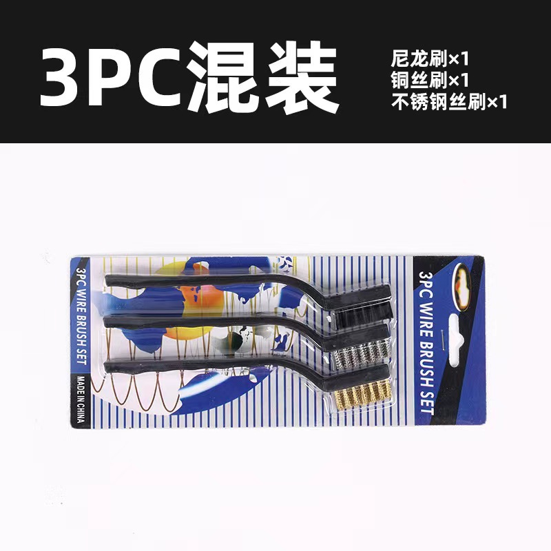 Fábrica directa 7 pulgadas mini limpieza derusting industrial alambre de acero cepillo de dientes alambre de acero inoxidable Alambre de nylon alambre de cobre Wenwan cepillo