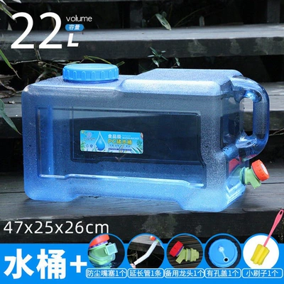 Water Tank, Drinking Water Bag, Kempinq və səyahət - 22lextension-tubemouth-plugbrushspare-headhole-cover