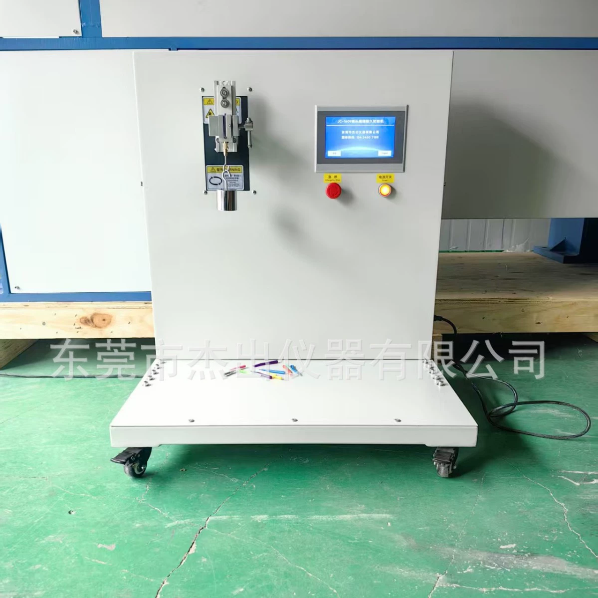 Машина для испытания на влагу тормозного рычага велосипеда, тестер усталости давления тормозного рычага мотоцикла