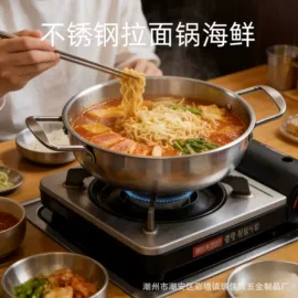 奶锅;汤锅;盘