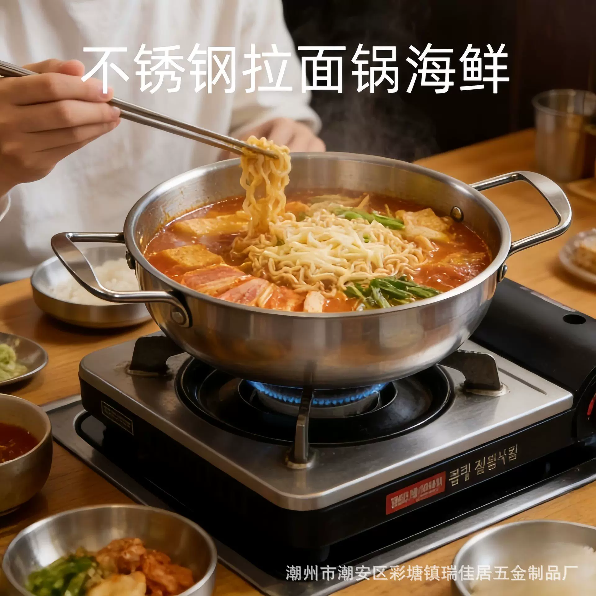 商用小火锅鼎小龙虾海鲜锅不锈钢汤锅单人泡面锅韩式双耳平底干锅