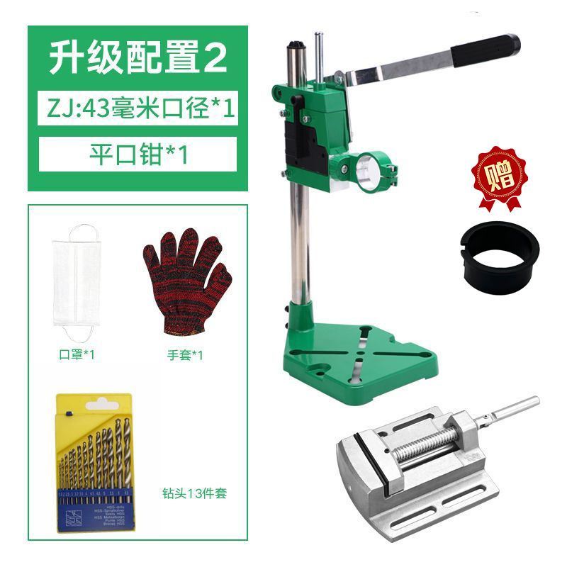 6116 nuevo soporte de taladro eléctrico de alta precisión soporte de taladro eléctrico puede girar 360 grados de hierro fundido