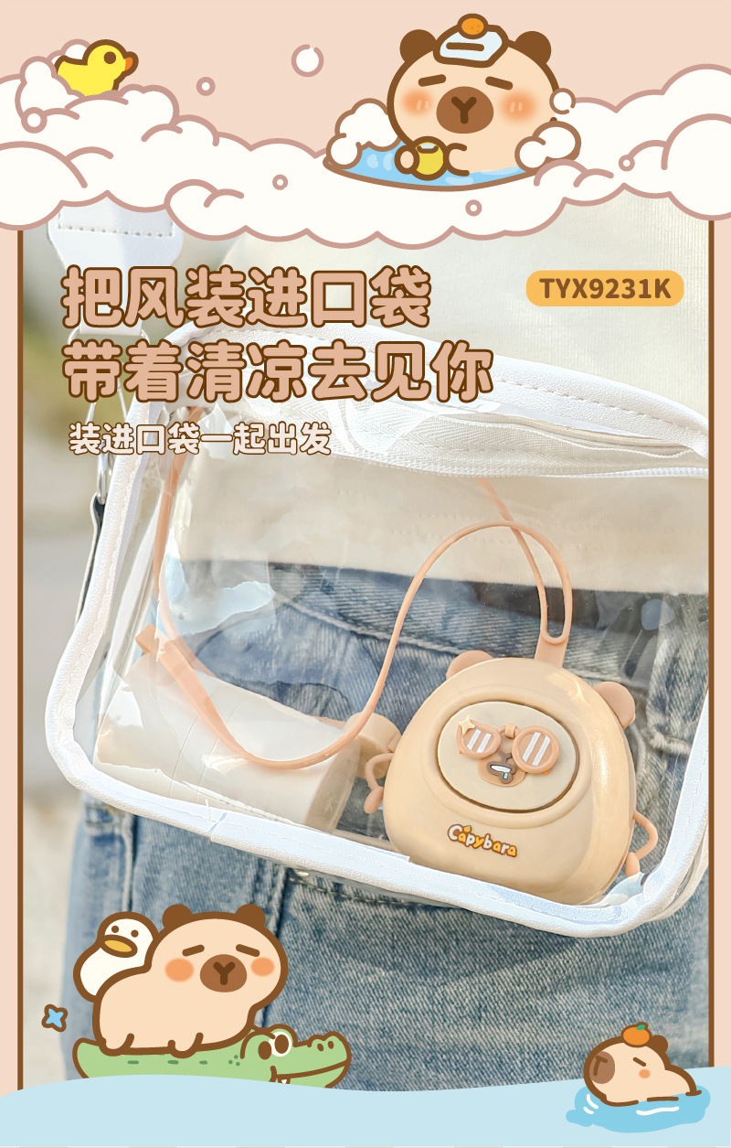 画板-1@72x-100_07.jpg