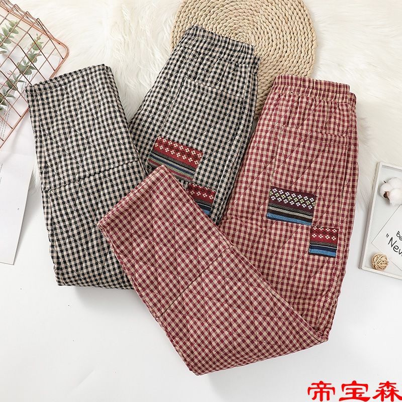 winter literature Retro Patch lattice leisure time cotton-padded trousers Easy Paige Cotton clip thickening keep warm Haren pants  12