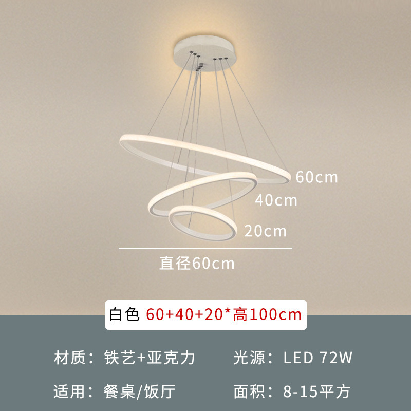 客厅灯简约现代大气家用led吸顶灯主卧室中山灯具厂直销全屋套餐|undefined