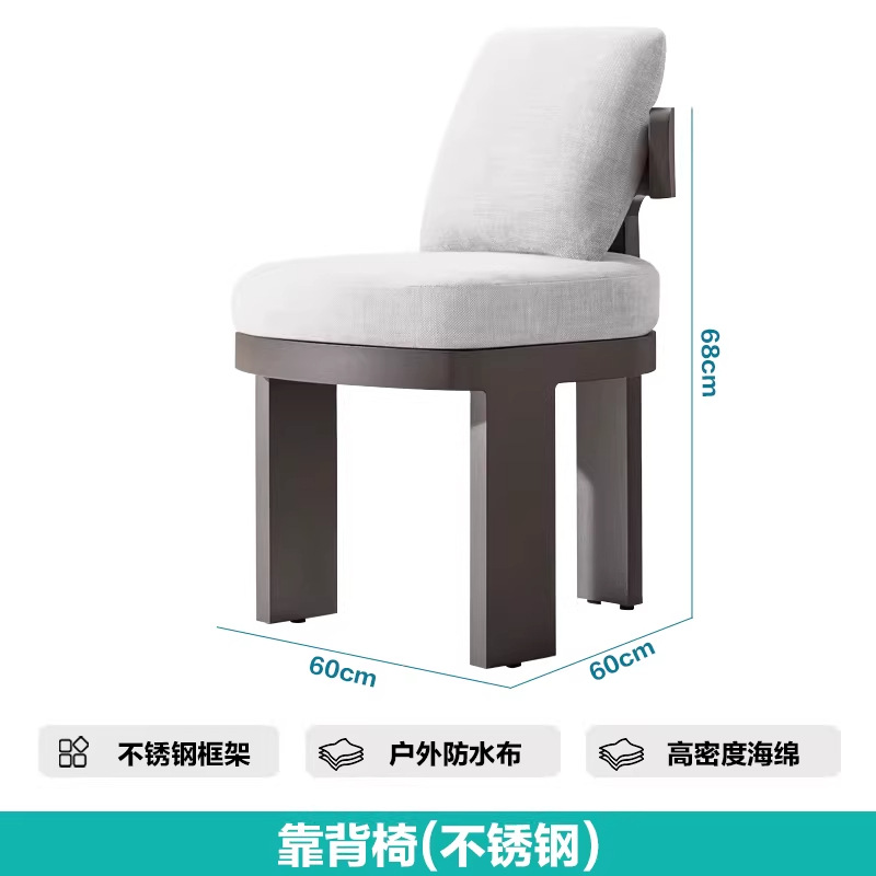 Silla trasera (acero inoxidable)