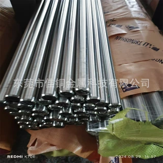 厂家现货304不锈钢棒 304不锈钢圆钢 不锈钢光圆研磨棒可定尺切割