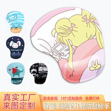 w̌WOӋoˉ|ʏSҬF؛lzKoˉ|