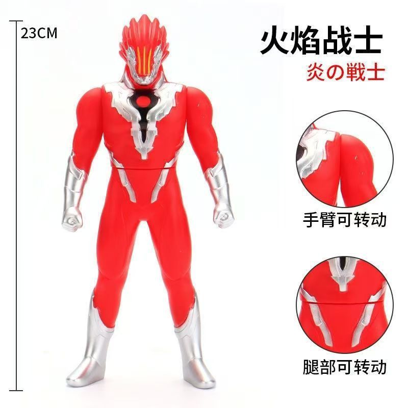 ソフトプラスチック製人形 ウルトラマンティガ セロ怪獣 ギャラクシー・スーパーマン ゼータ ジェットセット 男性ロボットモデル|undefined