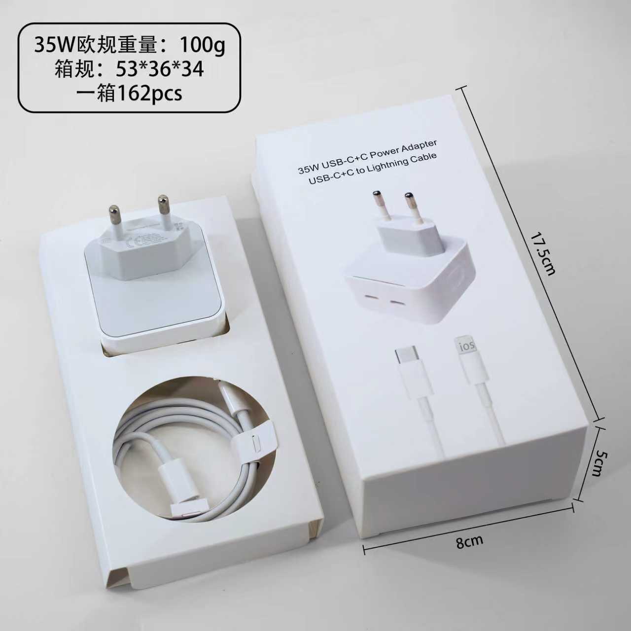 PD35W cargador de carga rápida de doble puerto para Apple 17 cargador de teléfono móvil cabezal de carga plegable Tipo C cable de carga rápida