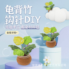 �hᘲ��ϰ������������ֹ�������ż�[��ë���F�羳�¿�diyᘿ���