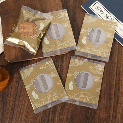 new pattern Mid-Autumn Festival Moon Cake Packaging bag originality Retro Moon cakes Mechanical seal Self sealing bag Food grade Bag