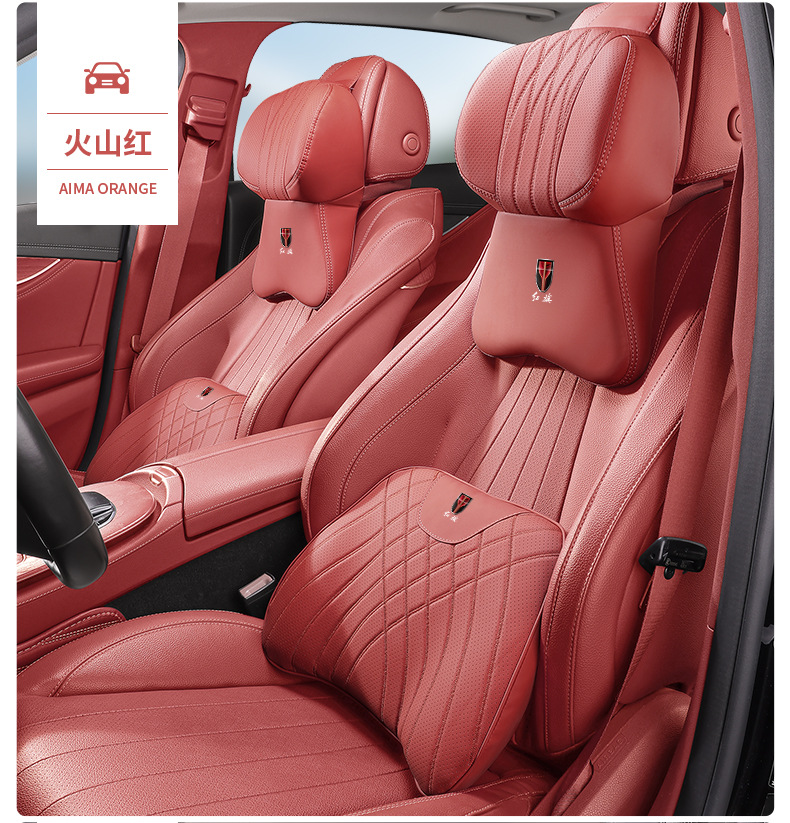Hongqi Tiangong 05/Hs3/H5/Hs5/Hs6/H9/Hq9/E-Qm5/H6/Hs7 Car Headrest and Neck Pillow