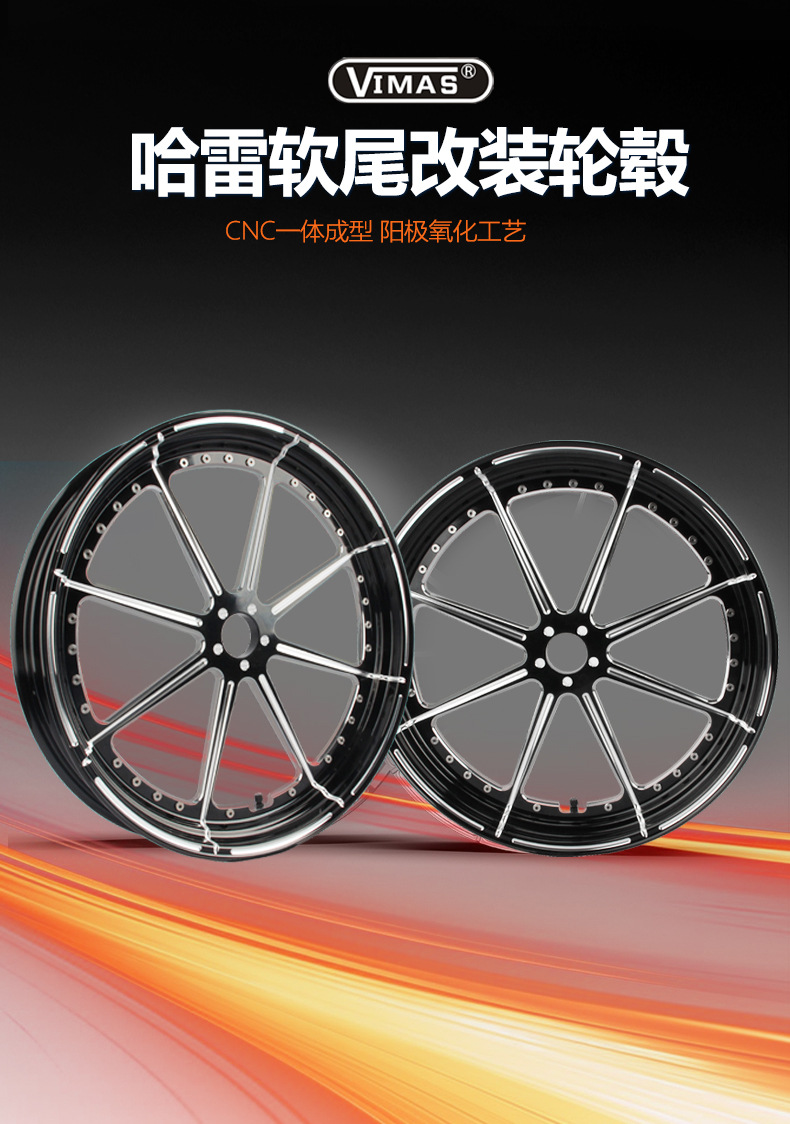Harley Modified Motorcycle Forged Aluminum Wheels Suitable for Softail Boulevard Glide Road King Street Fighter Fat Boy Rims