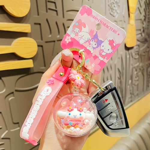 Cute Sanrio Jade Dog Sakura Diary Girl Heart Car Keychain Bag Pendant Creative Small Gift Wholesale