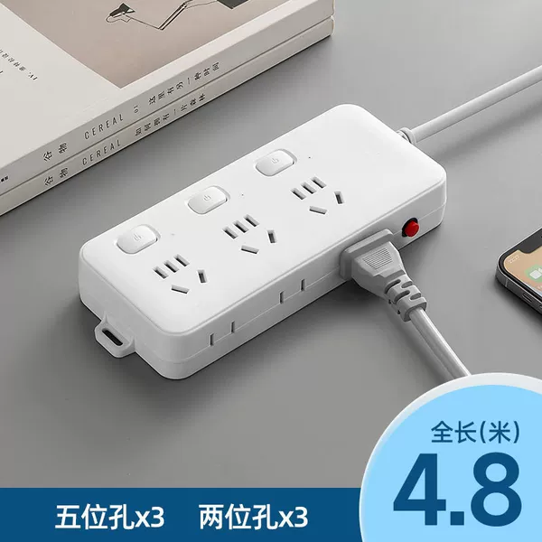 3 sub-control switches + side plug-no USB-full length 4.8 meters-load protection