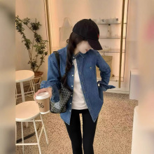 毒家版本啦夫家情侣款水洗牛仔长袖衬衫男女同款简约大气休闲百搭