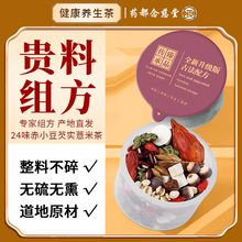 24ζ��С���͌�޲�ײ����߰ٺ�ţ�����/Ƣȥ/�����Ů�ź����B��