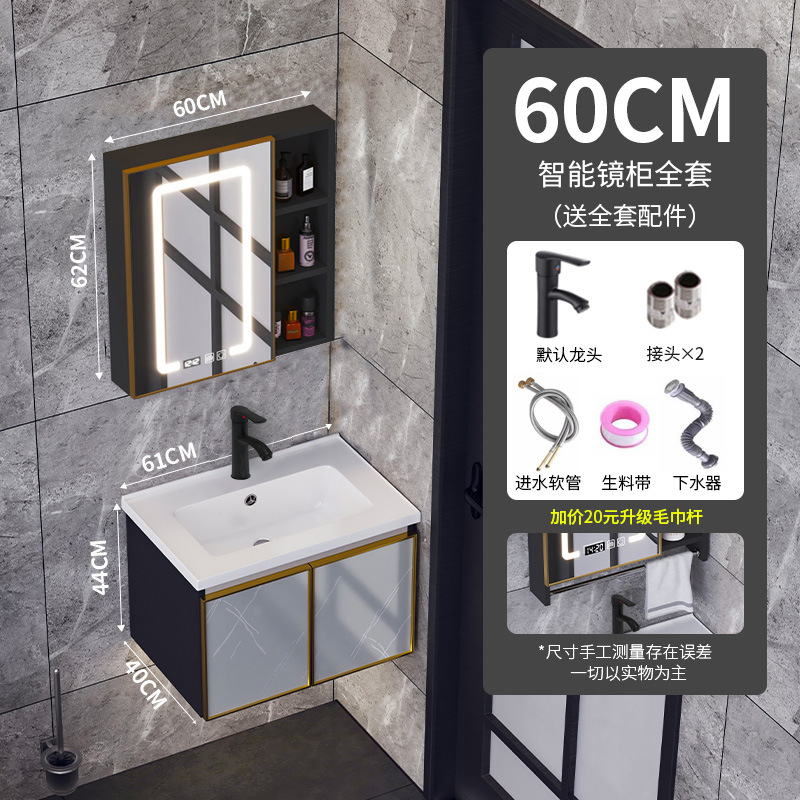 Pequeño apartamento ultra estrecho gabinete de baño mesa de lavado de aluminio espacio 40 lado ancho lavabo baño traje estrecho largo lavabo