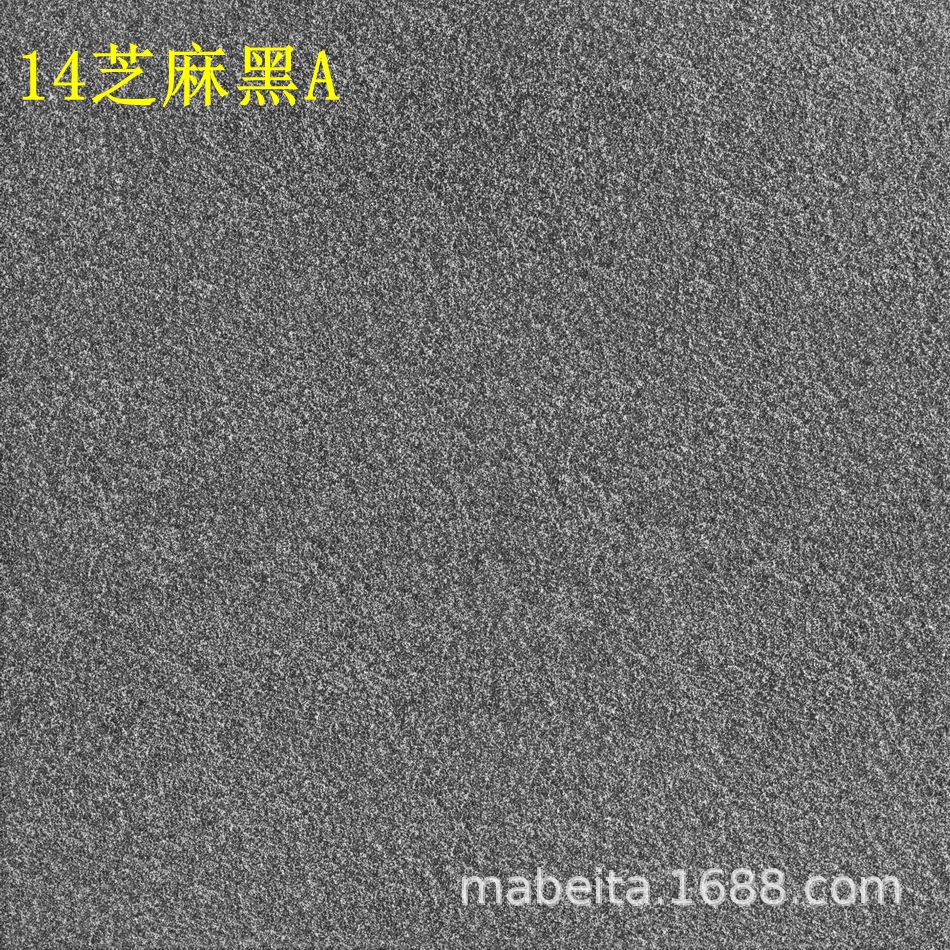 JJ61814芝麻黑A.jpg