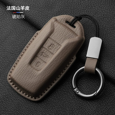 Static Rod/Key Bag: 2022 Touareg Key - brown-ring-buckle