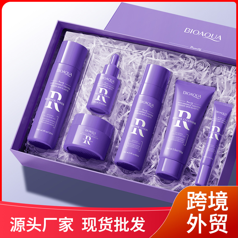 Transfronterizos BIOAOUA retinol antiarrugas firmemente alta hidratación caja de regalo para el cuidado de la piel en inglés al por mayor