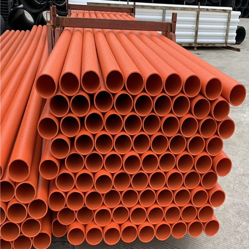 mpp电力电缆套管 110 160高压电线电缆保护管 MPP拖拉顶管 电力管