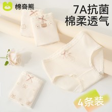 Ůͯ�ڿ��ͯ��ƽ�ǿ�Ů��ȫ�޲���ƨƨA�����Ľǿ㱦���̿�Сͯ