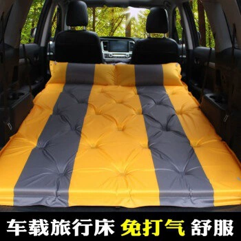air mattress for sleeping in the: Vehicle-mounted inflatable bed - default-item-double-sided-straight-edge-dot-pattern-3cm-thick-orange-grey