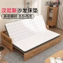 可折叠两用家用卧室床褥