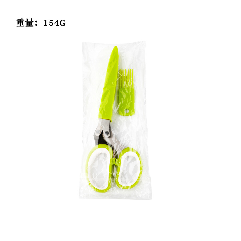 Tijeras de múltiples capas Tijeras de cocina de acero inoxidable Tijeras de cebolla multicapa para el hogar Tijeras de vegetales de cinco capas multifuncionales Tijeras de papel
