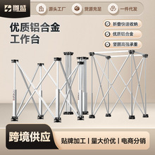 ơ¿XϽ֩ȱyʽľ̨๦̨ܲۯB