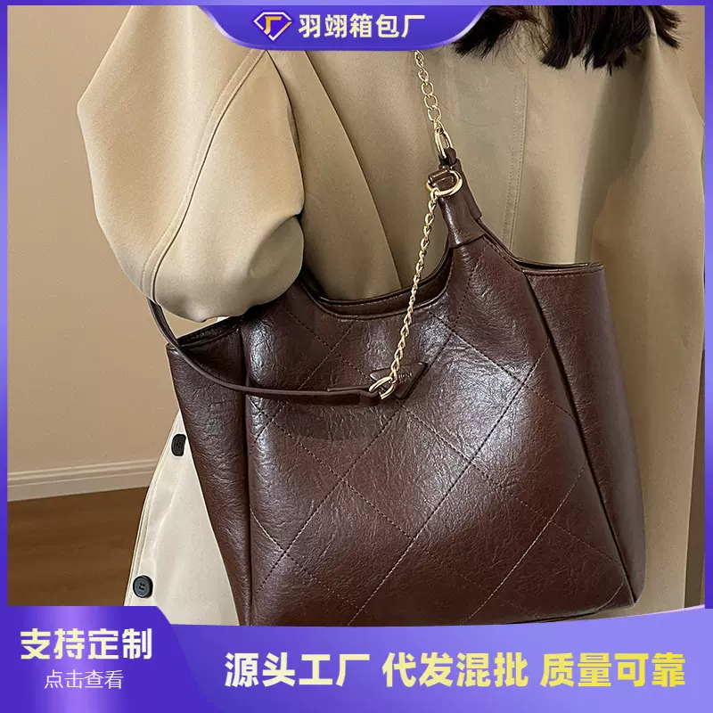 菱格链条包包女大容量2023新款秋冬复古单肩包百搭女士单肩水桶包