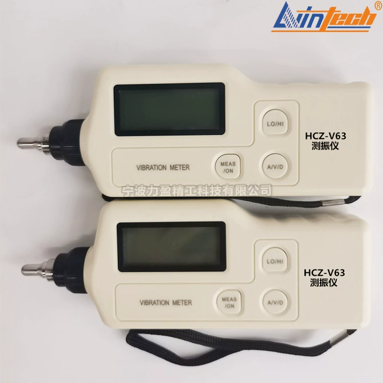 Поставка двухстороннего измерителя вибрации Liying HCZ-V63 0,001 ~ 1,999 мм, портативный тестер вибрации вентилятора