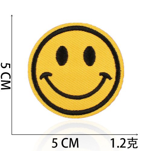 Xiaotian cartoon smiling face classic cloth paste clothing decoration embroidery label computer embroidery paste emoji embroidery paste stamp