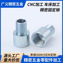 ˮ���^�D���^�ӹ��o�̼�cnc�ǘ˼���ˮ�����������ܷǘ˶���܇��