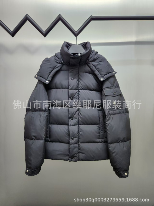 毒家 现货 芯片版 M家雾面玛雅陈奕迅同款羽绒服秋冬连帽保暖外套|undefined