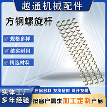 �S�Ҷ��ƙC�����S�o�S��������U�g���~Ƭ ��м�C������������U