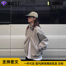 秋冬新款立领卫衣情侣款男女2025新休闲百搭保暖复古宽松日系开衫