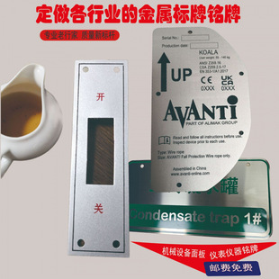 ꖘO�����X��ʾ���Ƽ�����ֿհ׽�������O��ģ�ߙCеˮ�ò����z