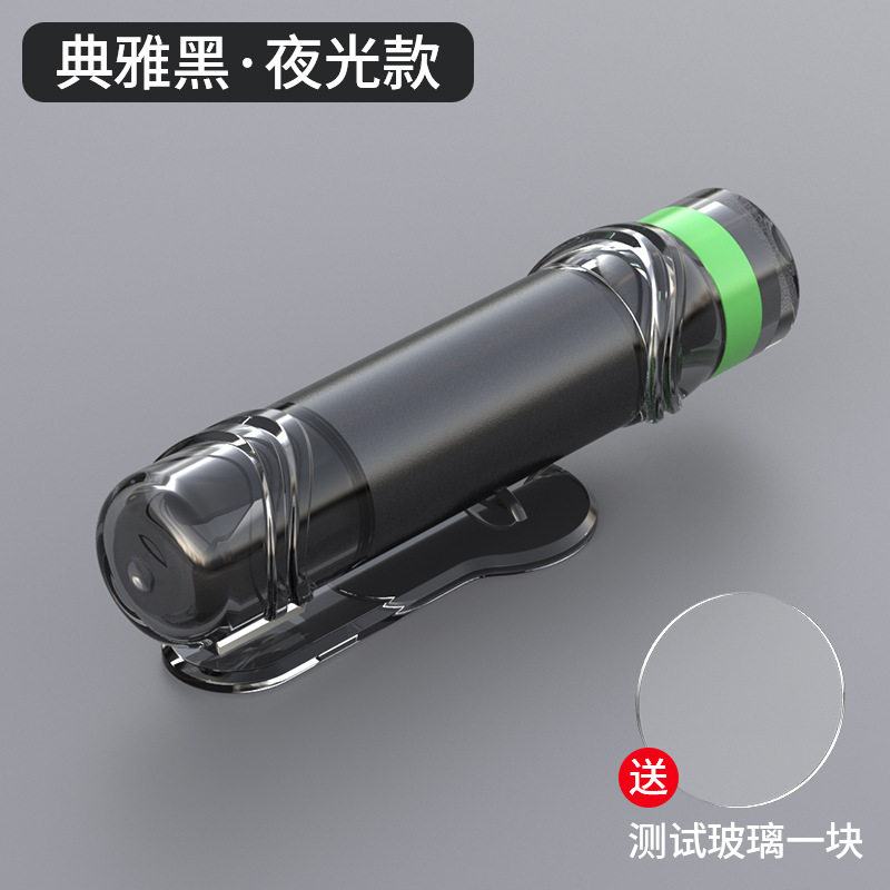 Qìchē – Qəza çəkici Escape Tool with - multifunctional-2-in-1-luminous-black