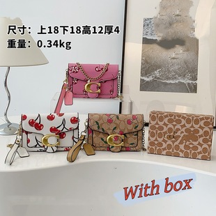 ���Q�������l���s�r������С���羳���u朗l��C��Ůʿб���bags