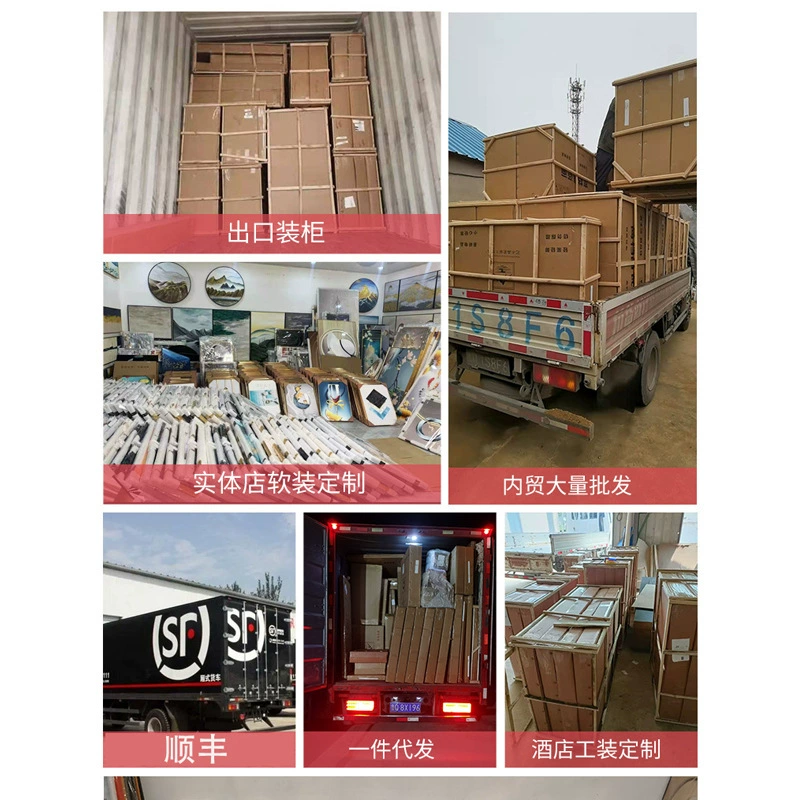 [挂画酒店民宿定制客厅高级感玄关装饰画抽象过道壁画定做批发跨境]