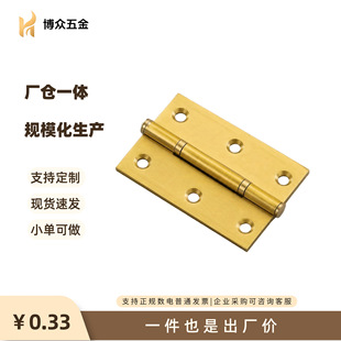 ��ɫ���P������T2��2.5���S��С�ϻ����ƽ�_�o��������q�
