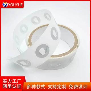 0扇区可改15693协议ti2048 Icode2 UID内码改写复制id编号自定义