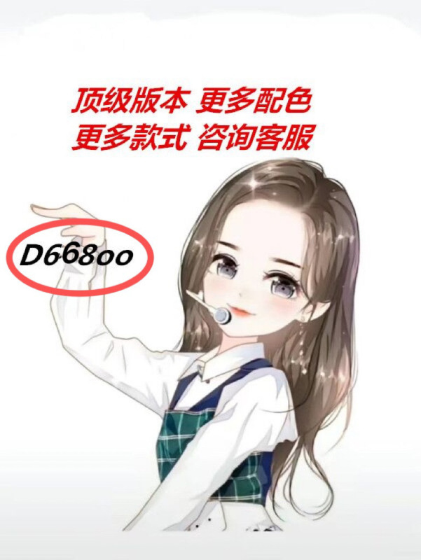 跨境O昂n跑 Cloudtilt 联名款限定透气减震户外缓震休闲运动跑步|undefined