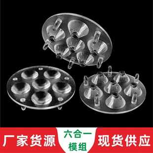 Դ�S����XPϵ��73ֱ��6��1ģ�M�B�w͸�R�m���3535 3030 2835 LED